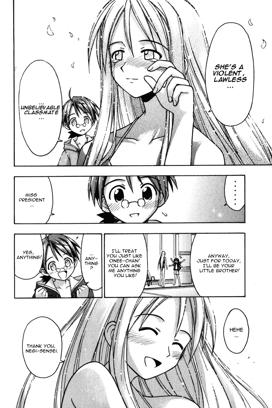 Mahou Sensei Negima! Chapter 14 page 20 - Chapter 14: Yesterday's enemy is today's nemesis!