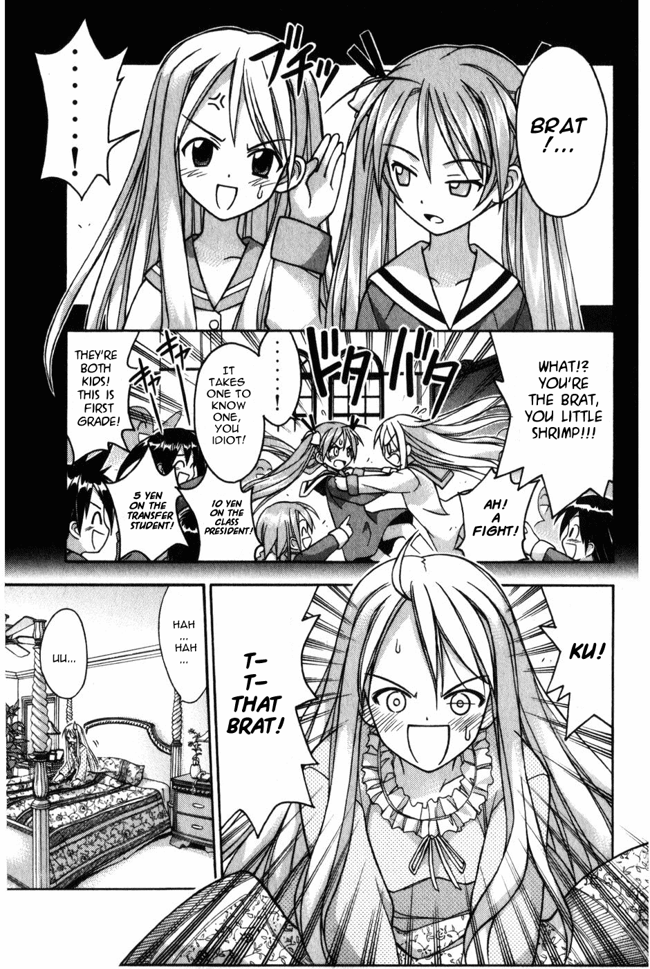 Mahou Sensei Negima! Chapter 14 page 5 - Chapter 14: Yesterday's enemy is today's nemesis!