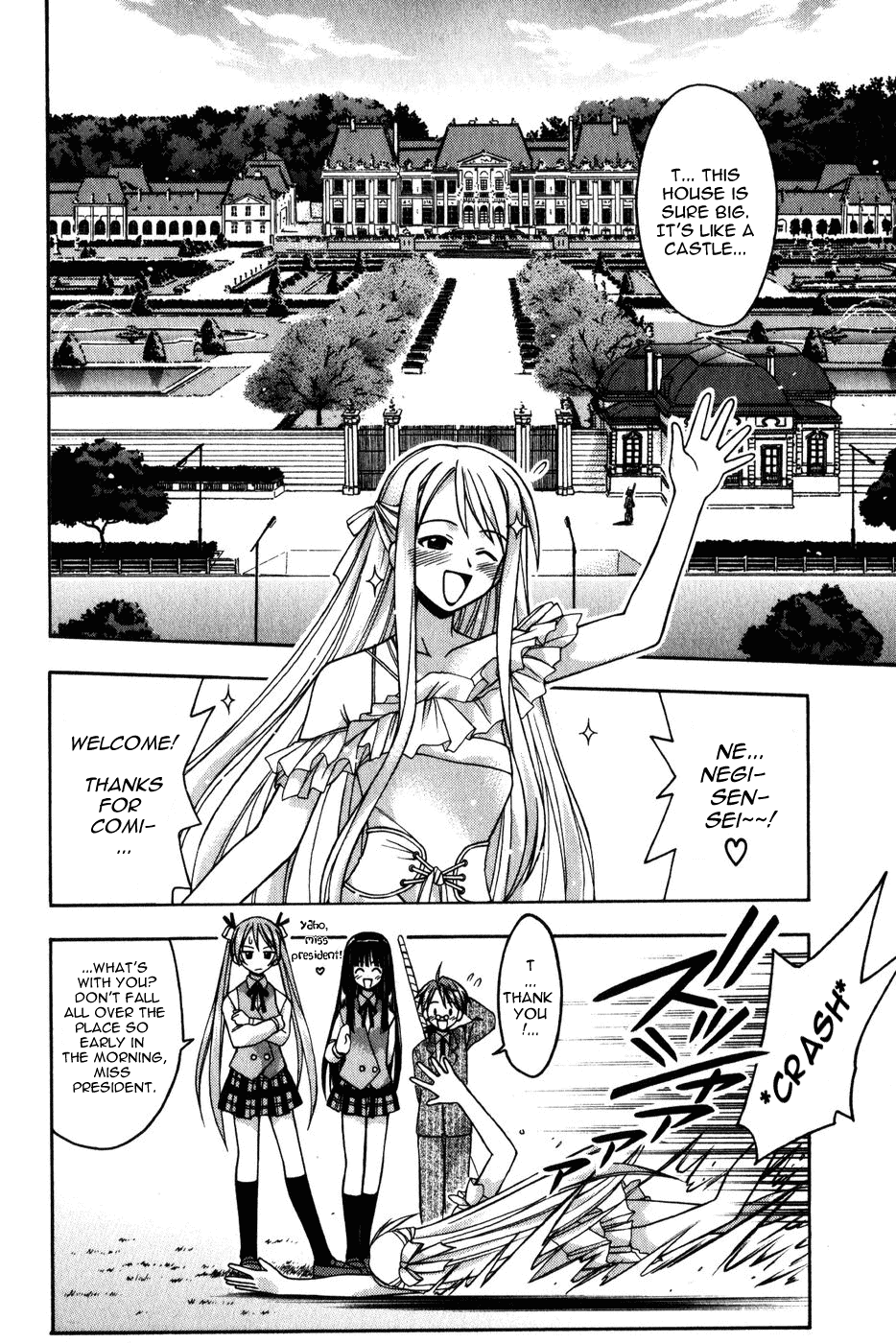 Mahou Sensei Negima! Chapter 14 page 8 - Chapter 14: Yesterday's enemy is today's nemesis!