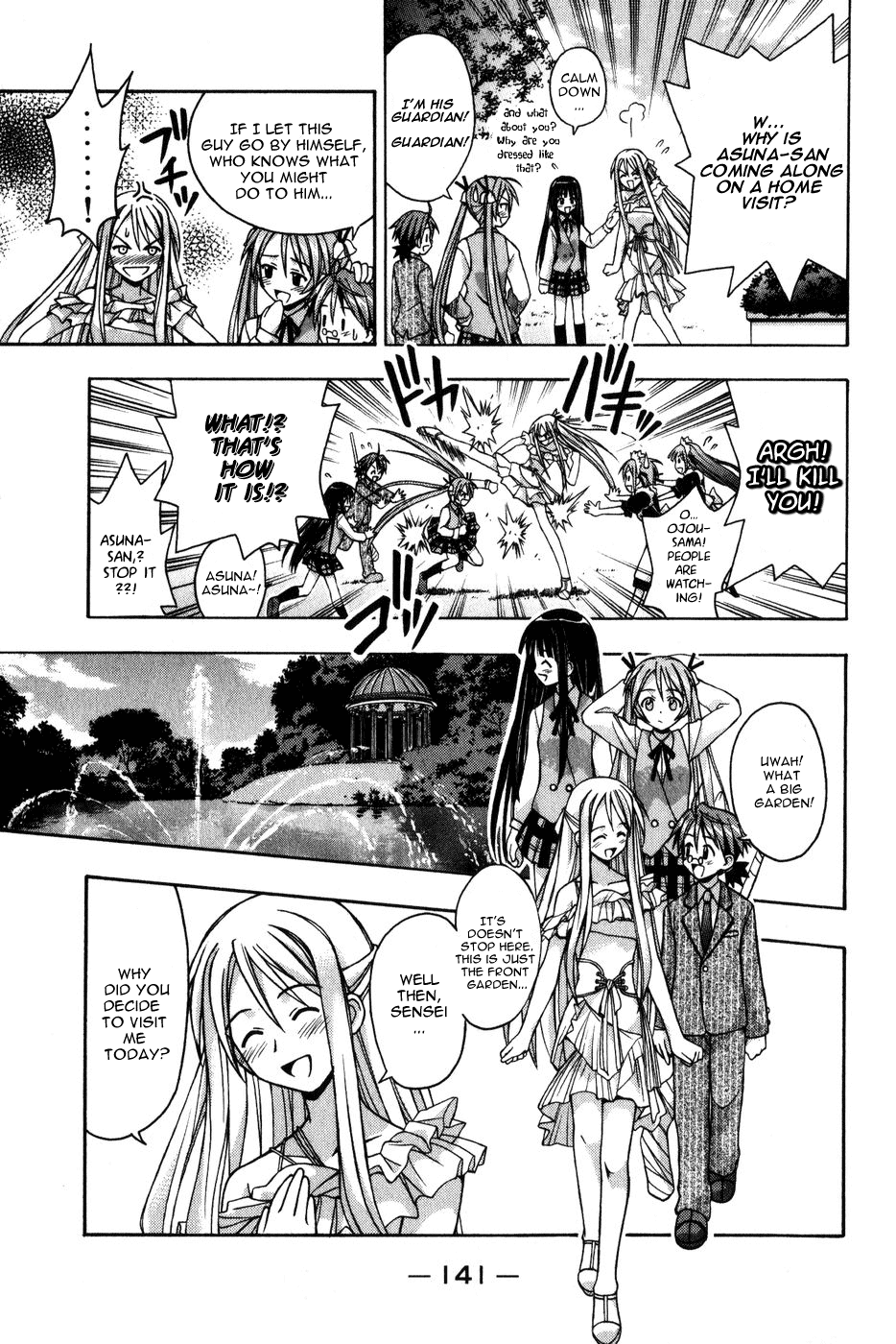 Mahou Sensei Negima! Chapter 14 page 9 - Chapter 14: Yesterday's enemy is today's nemesis!
