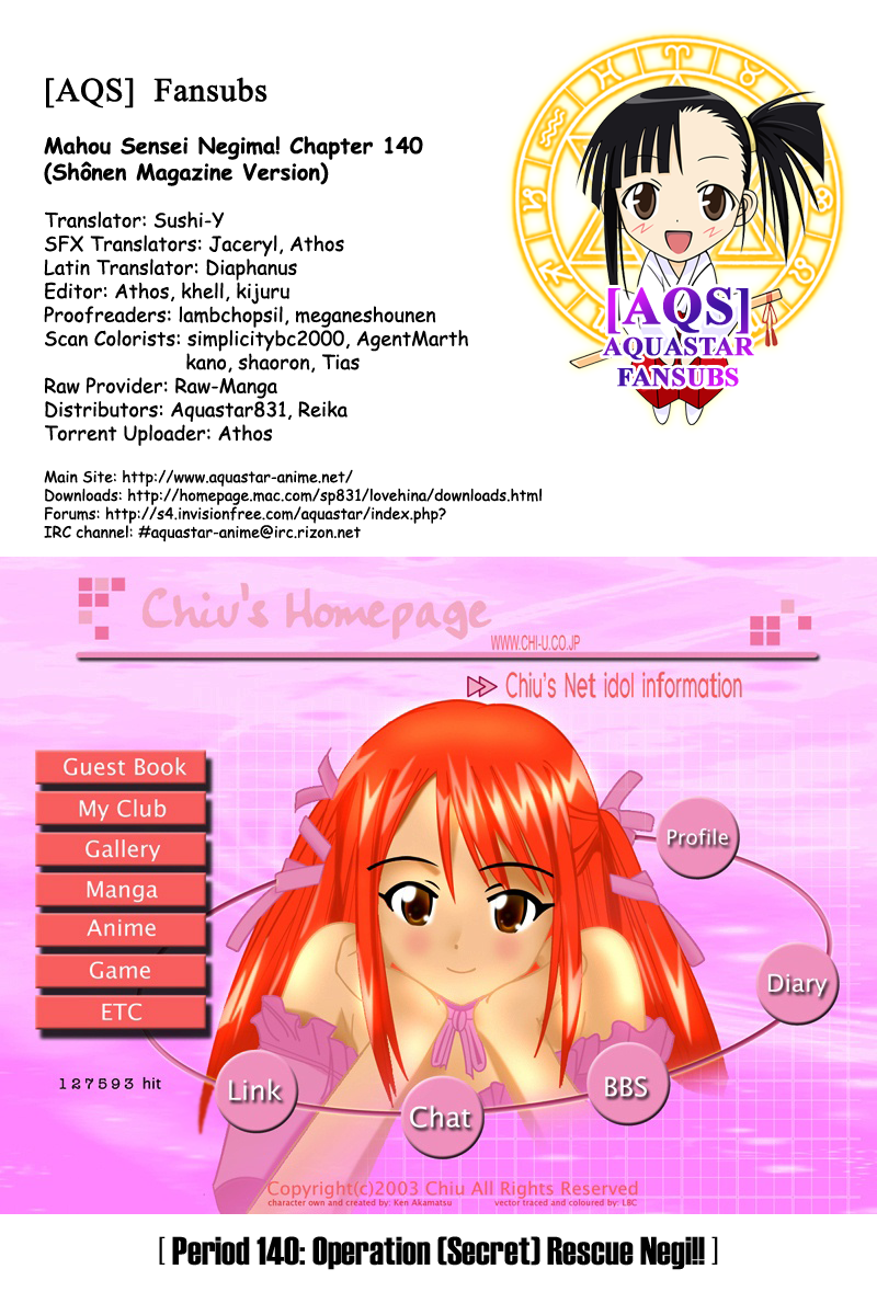 Mahou Sensei Negima! Chapter 140 page 1 - Chapter 140: Top Secret Rescue Negi Operation!!
