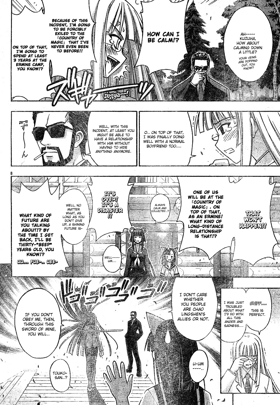 Mahou Sensei Negima! Chapter 140 page 10 - Chapter 140: Top Secret Rescue Negi Operation!!
