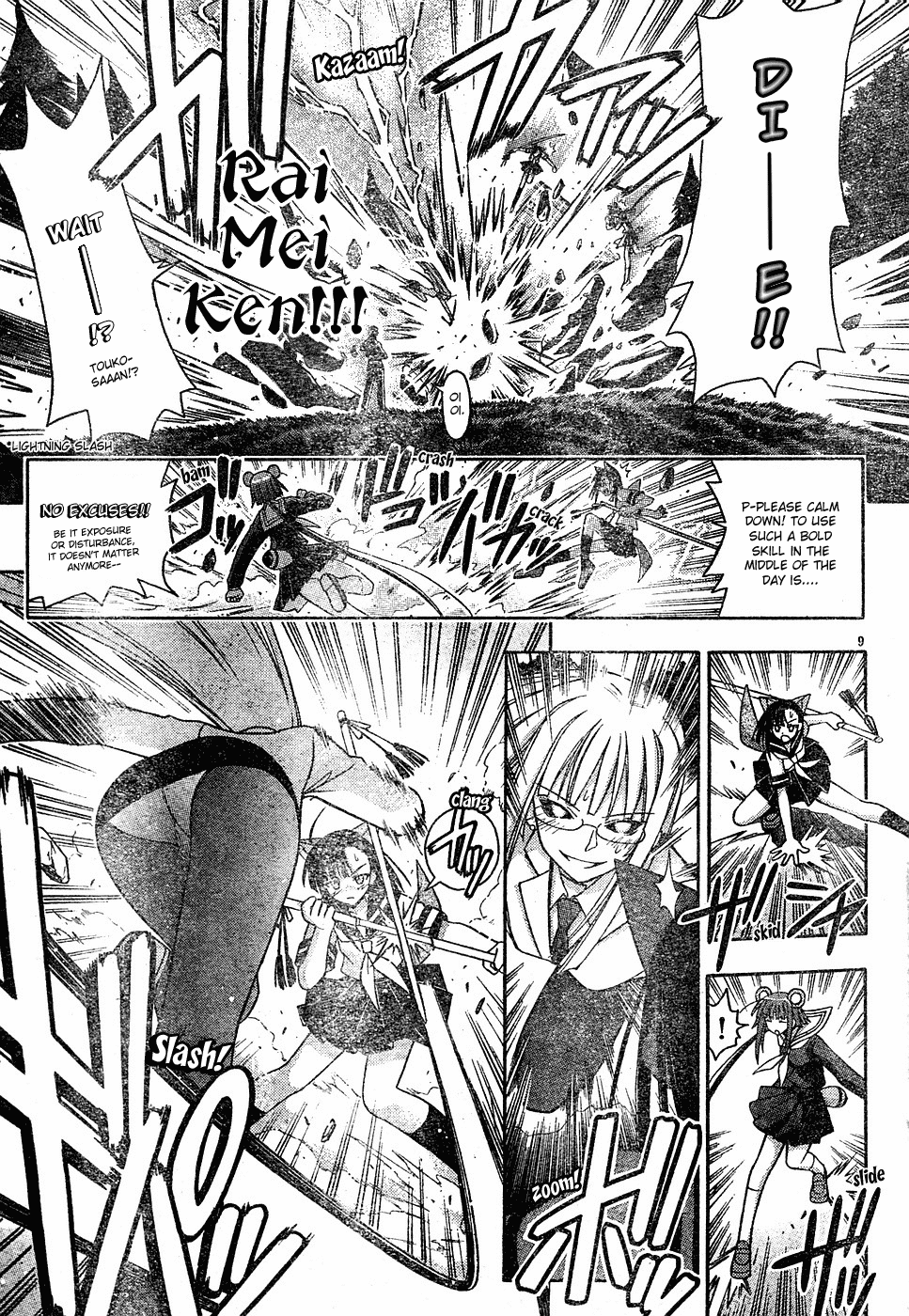 Mahou Sensei Negima! Chapter 140 page 11 - Chapter 140: Top Secret Rescue Negi Operation!!