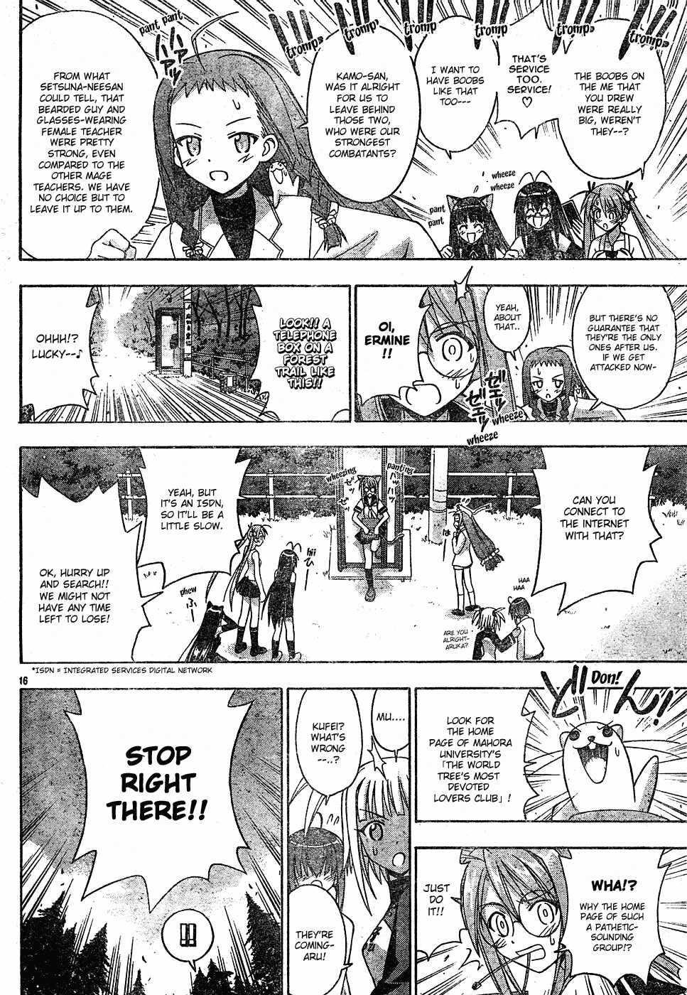 Mahou Sensei Negima! Chapter 140 page 18 - Chapter 140: Top Secret Rescue Negi Operation!!