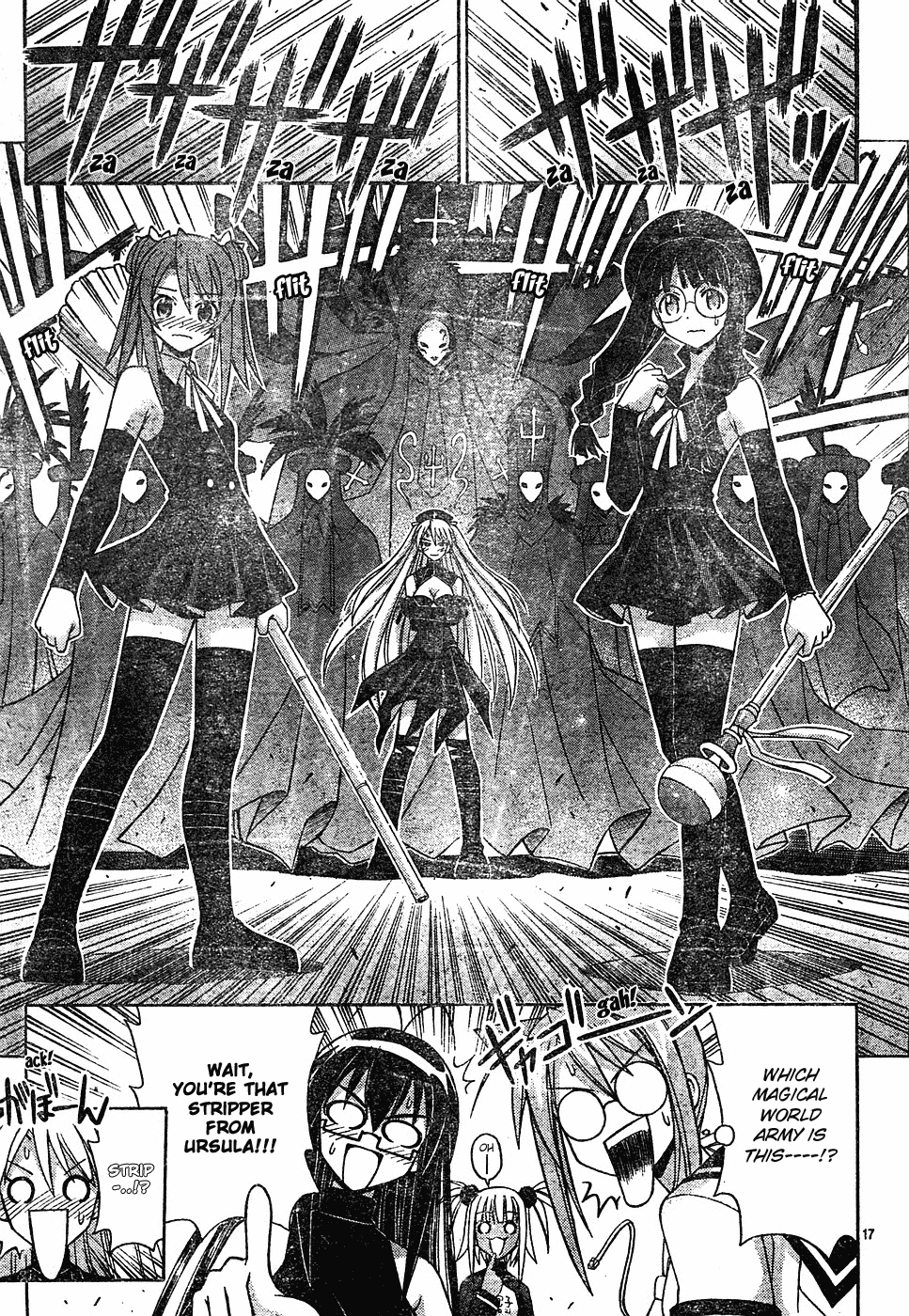 Mahou Sensei Negima! Chapter 140 page 19 - Chapter 140: Top Secret Rescue Negi Operation!!
