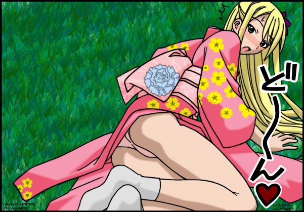 Mahou Sensei Negima! Chapter 140 page 26 - Chapter 140: Top Secret Rescue Negi Operation!!