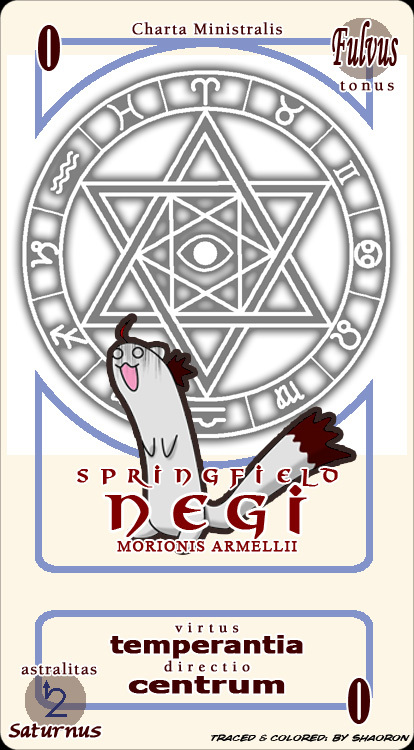 Mahou Sensei Negima! Chapter 140 page 30 - Chapter 140: Top Secret Rescue Negi Operation!!
