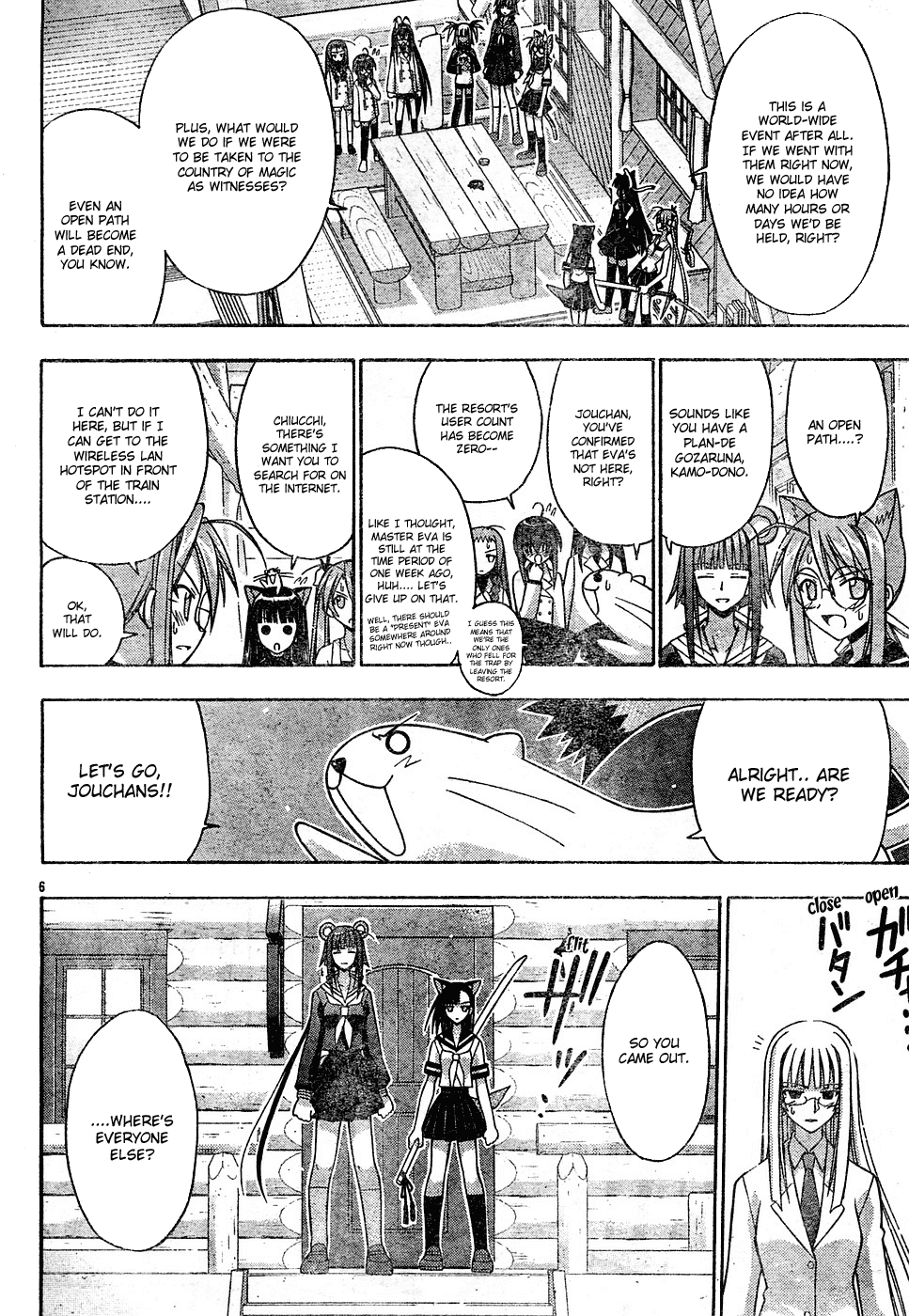 Mahou Sensei Negima! Chapter 140 page 8 - Chapter 140: Top Secret Rescue Negi Operation!!