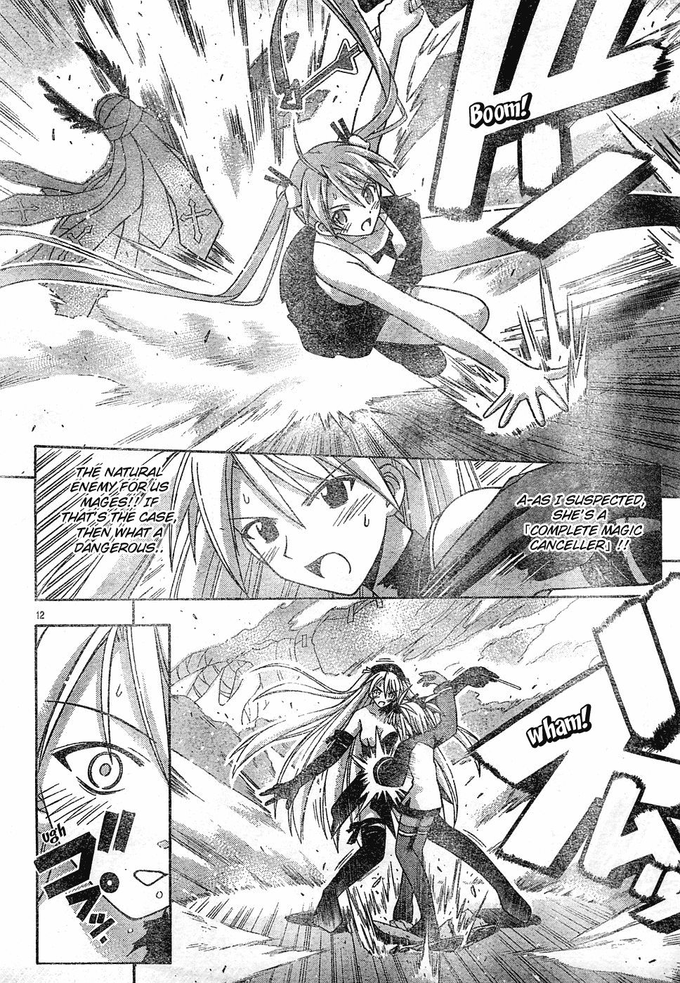 Mahou Sensei Negima! Chapter 141 page 13 - Chapter 141: Critical Hit in the Naked Battle ♡