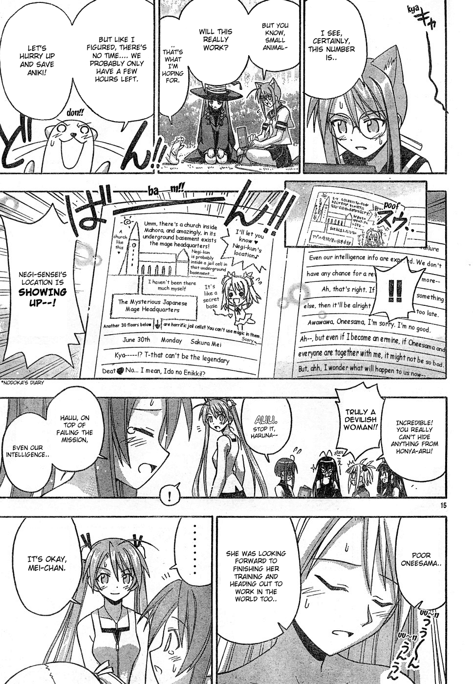 Mahou Sensei Negima! Chapter 141 page 16 - Chapter 141: Critical Hit in the Naked Battle ♡