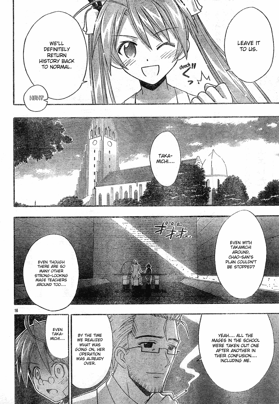 Mahou Sensei Negima! Chapter 141 page 17 - Chapter 141: Critical Hit in the Naked Battle ♡