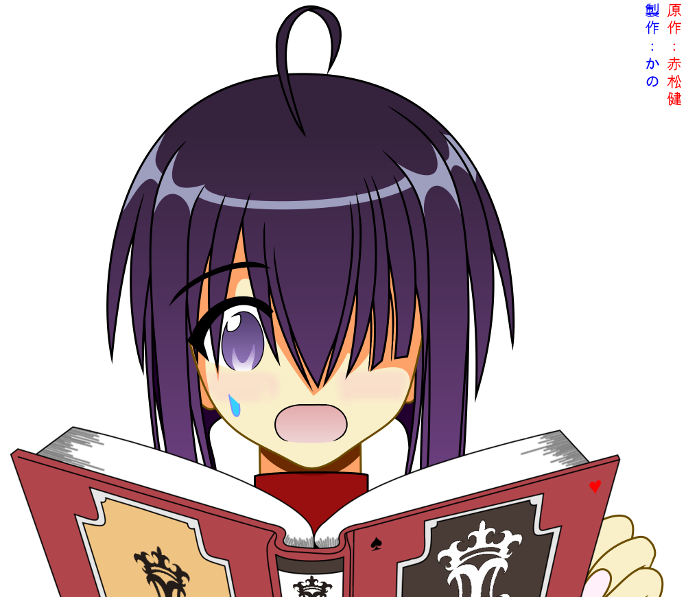 Mahou Sensei Negima! Chapter 141 page 21 - Chapter 141: Critical Hit in the Naked Battle ♡