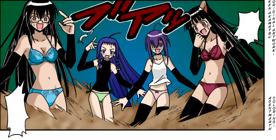 Mahou Sensei Negima! Chapter 141 page 24 - Chapter 141: Critical Hit in the Naked Battle ♡