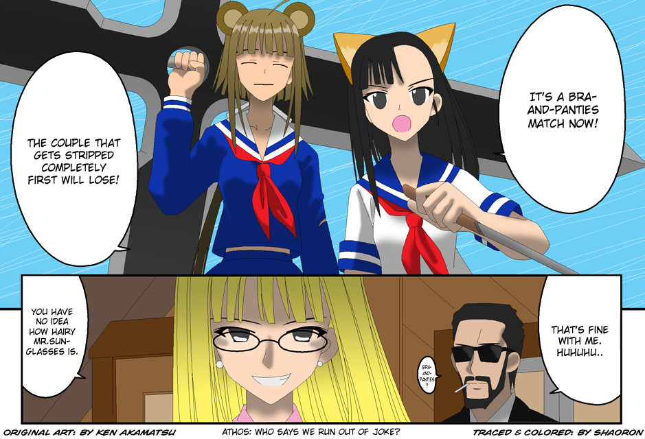 Mahou Sensei Negima! Chapter 141 page 25 - Chapter 141: Critical Hit in the Naked Battle ♡