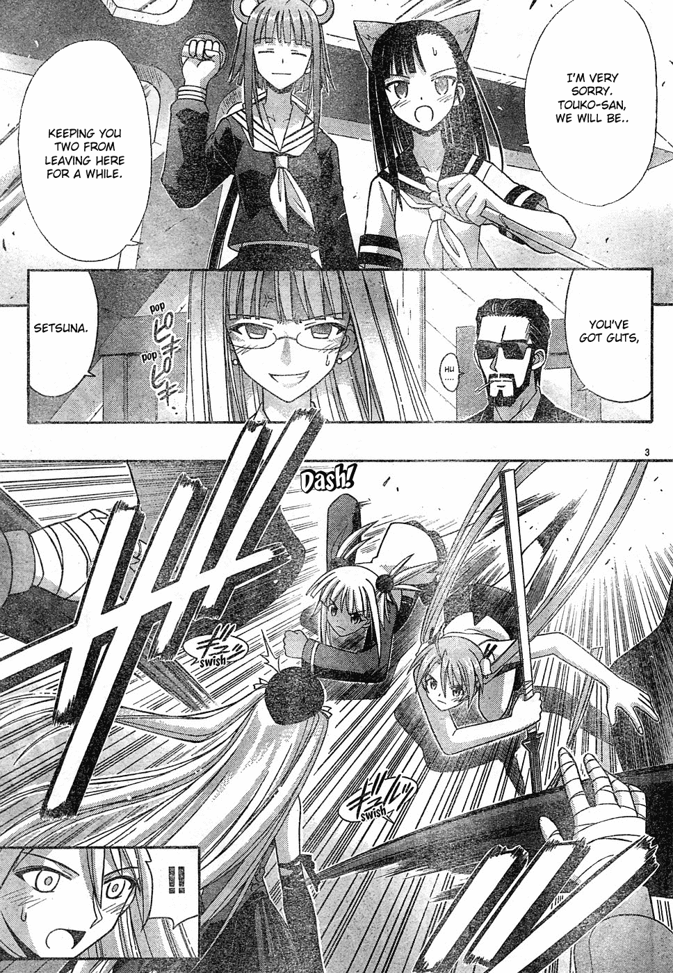 Mahou Sensei Negima! Chapter 141 page 4 - Chapter 141: Critical Hit in the Naked Battle ♡