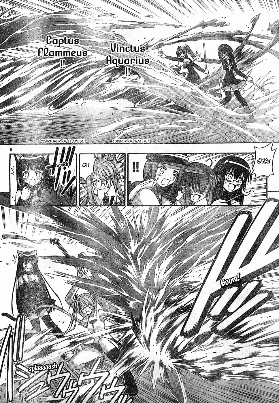 Mahou Sensei Negima! Chapter 141 page 7 - Chapter 141: Critical Hit in the Naked Battle ♡