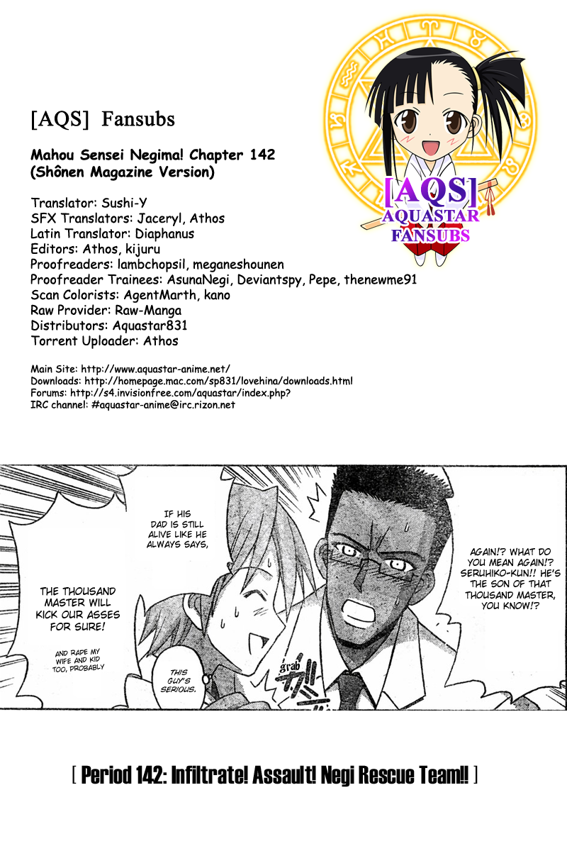 Mahou Sensei Negima! Chapter 142 page 1 - Chapter 142: Infiltrate! Charge! Negi Rescue Team!!