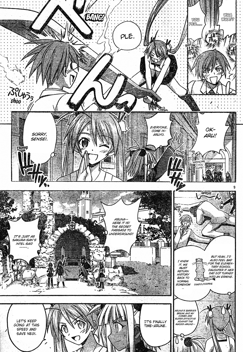 Mahou Sensei Negima! Chapter 142 page 10 - Chapter 142: Infiltrate! Charge! Negi Rescue Team!!