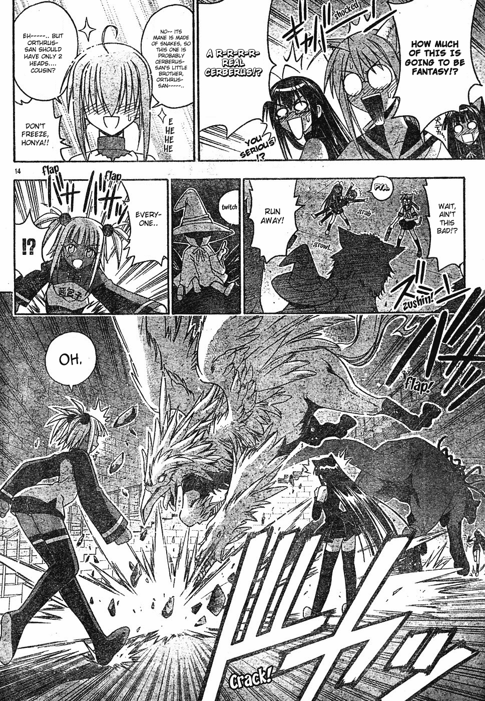 Mahou Sensei Negima! Chapter 142 page 15 - Chapter 142: Infiltrate! Charge! Negi Rescue Team!!