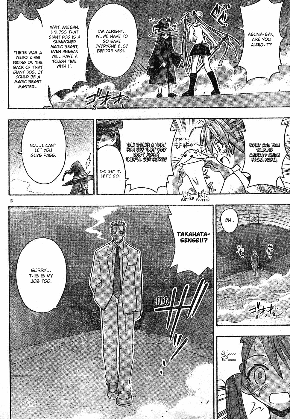 Mahou Sensei Negima! Chapter 142 page 17 - Chapter 142: Infiltrate! Charge! Negi Rescue Team!!