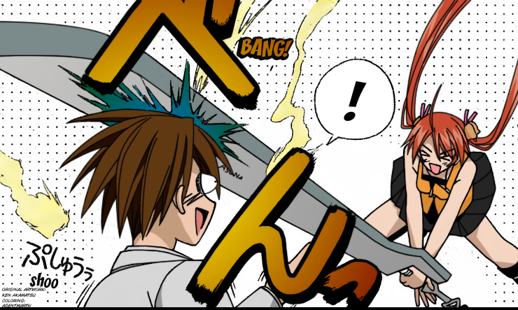 Mahou Sensei Negima! Chapter 142 page 21 - Chapter 142: Infiltrate! Charge! Negi Rescue Team!!