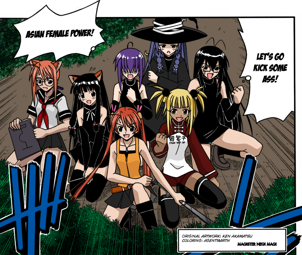 Mahou Sensei Negima! Chapter 142 page 22 - Chapter 142: Infiltrate! Charge! Negi Rescue Team!!