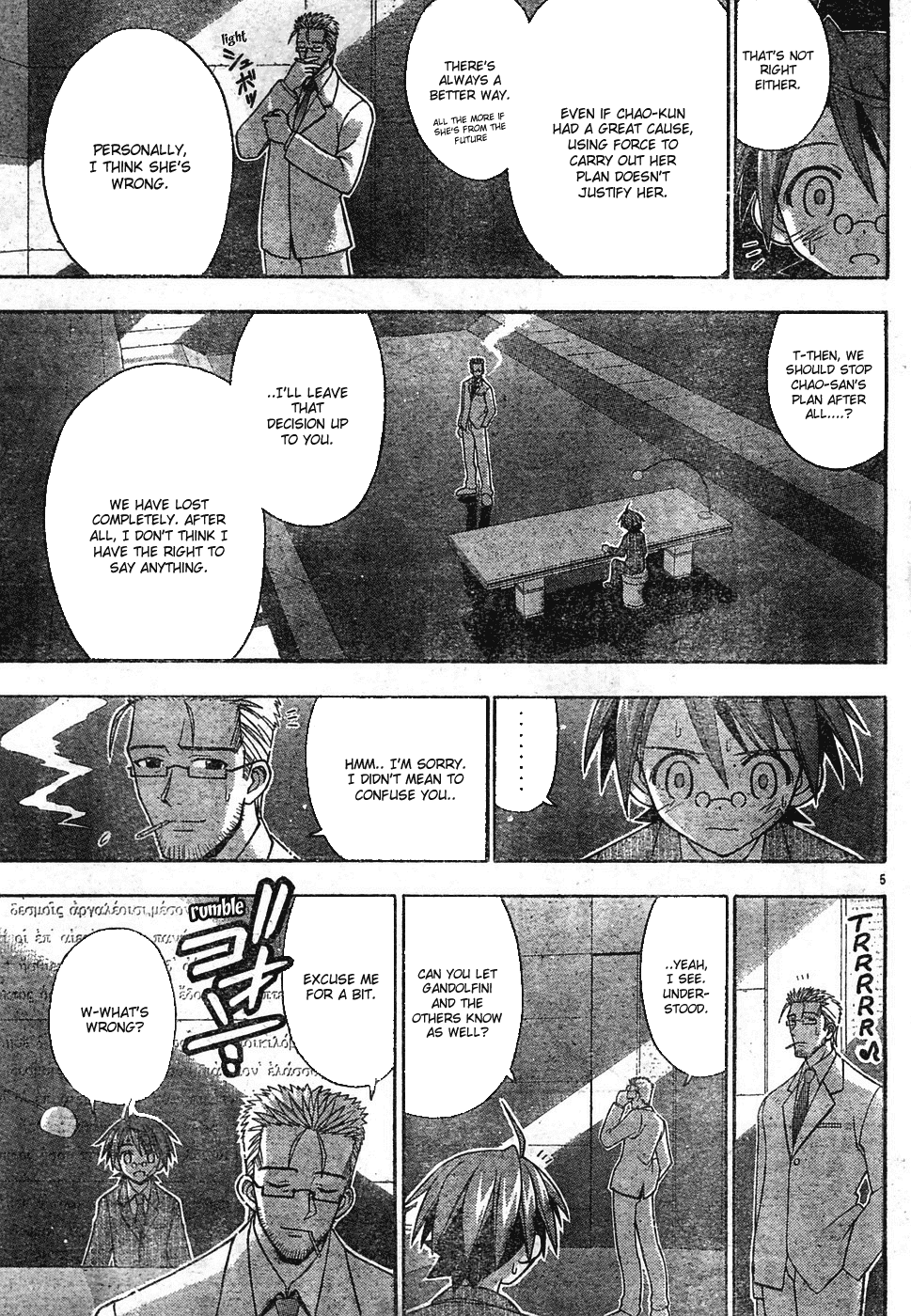 Mahou Sensei Negima! Chapter 142 page 6 - Chapter 142: Infiltrate! Charge! Negi Rescue Team!!