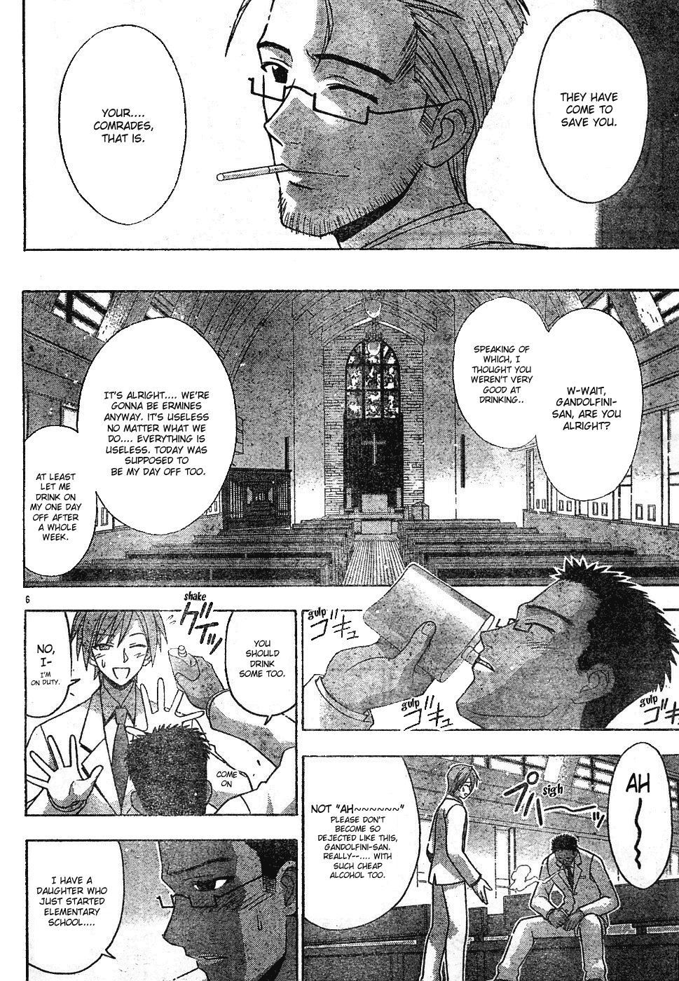 Mahou Sensei Negima! Chapter 142 page 7 - Chapter 142: Infiltrate! Charge! Negi Rescue Team!!