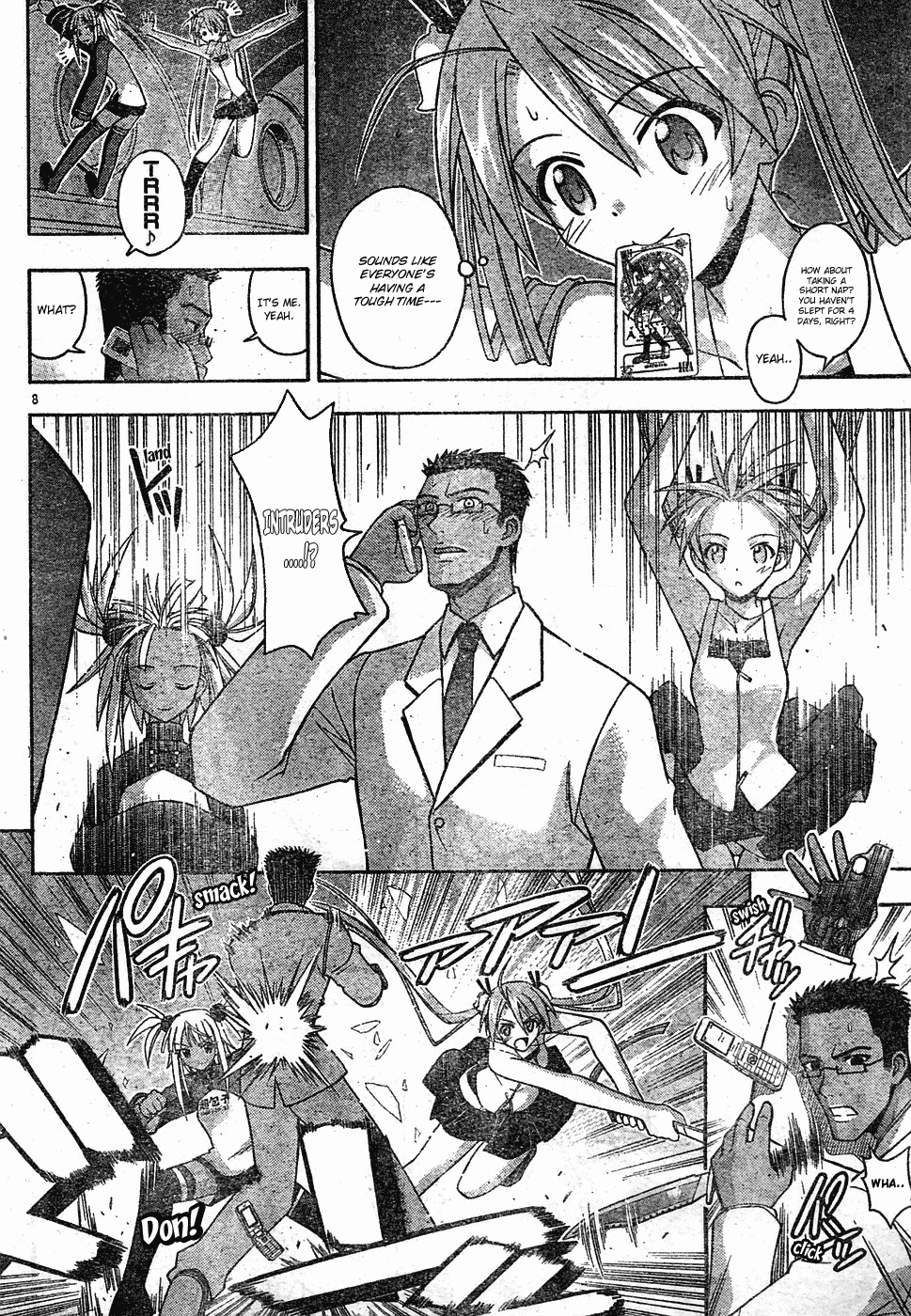 Mahou Sensei Negima! Chapter 142 page 9 - Chapter 142: Infiltrate! Charge! Negi Rescue Team!!