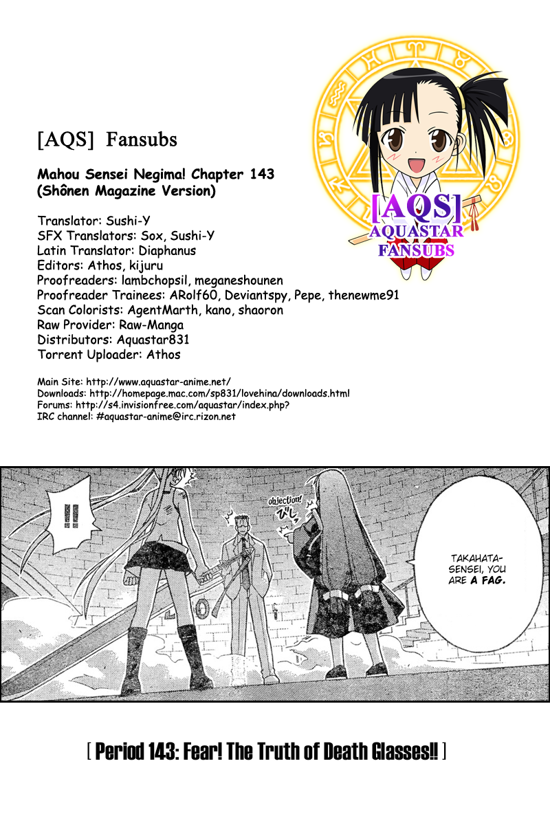 Mahou Sensei Negima! Chapter 143 page 1 - Chapter 143: Terror! The Truth About Death Specs!!