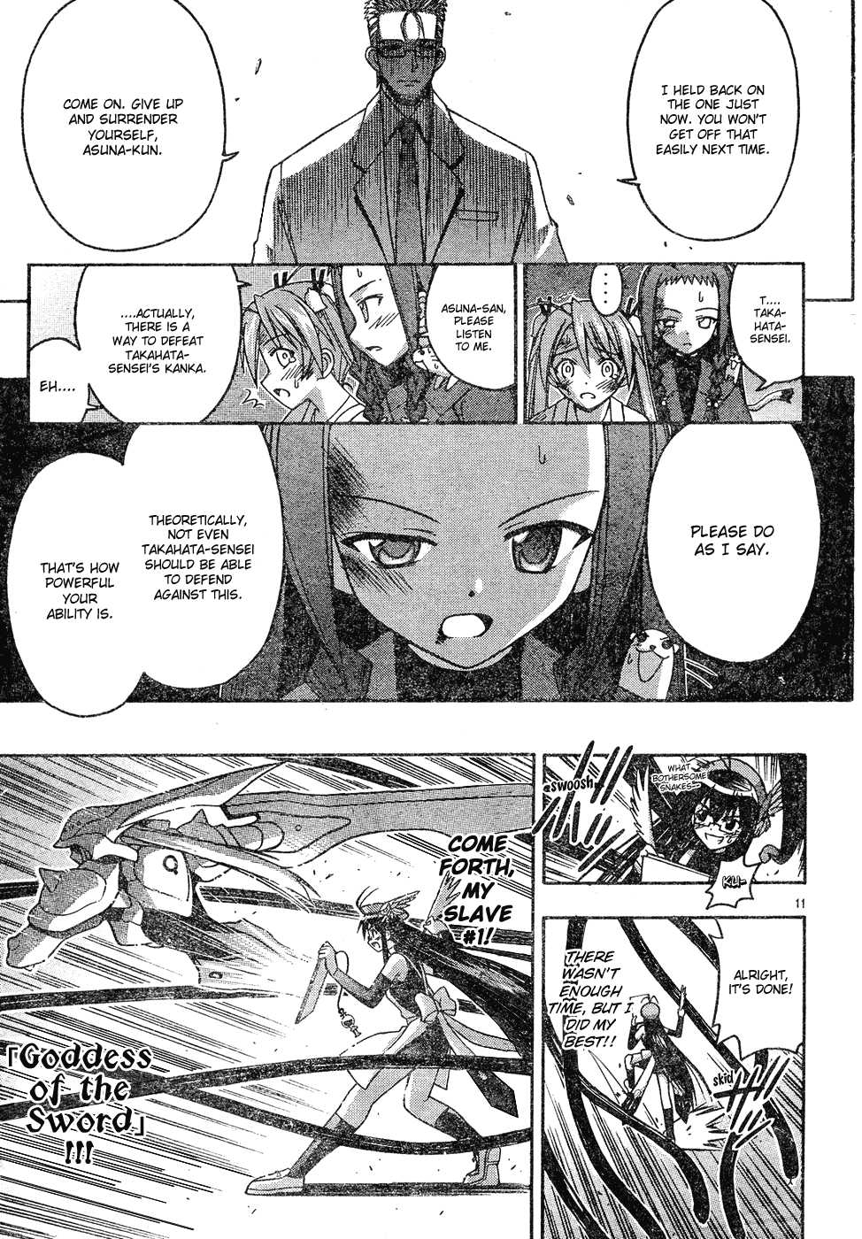 Mahou Sensei Negima! Chapter 143 page 12 - Chapter 143: Terror! The Truth About Death Specs!!