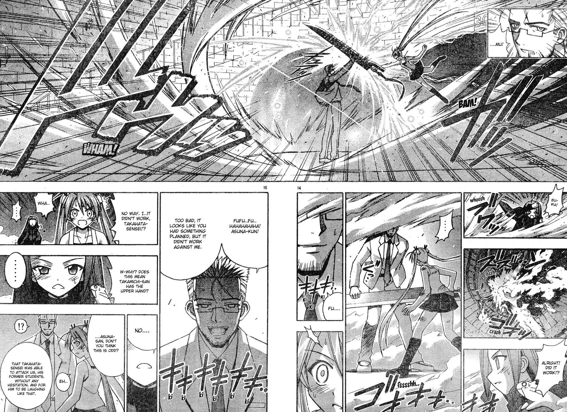 Mahou Sensei Negima! Chapter 143 page 15 - Chapter 143: Terror! The Truth About Death Specs!!