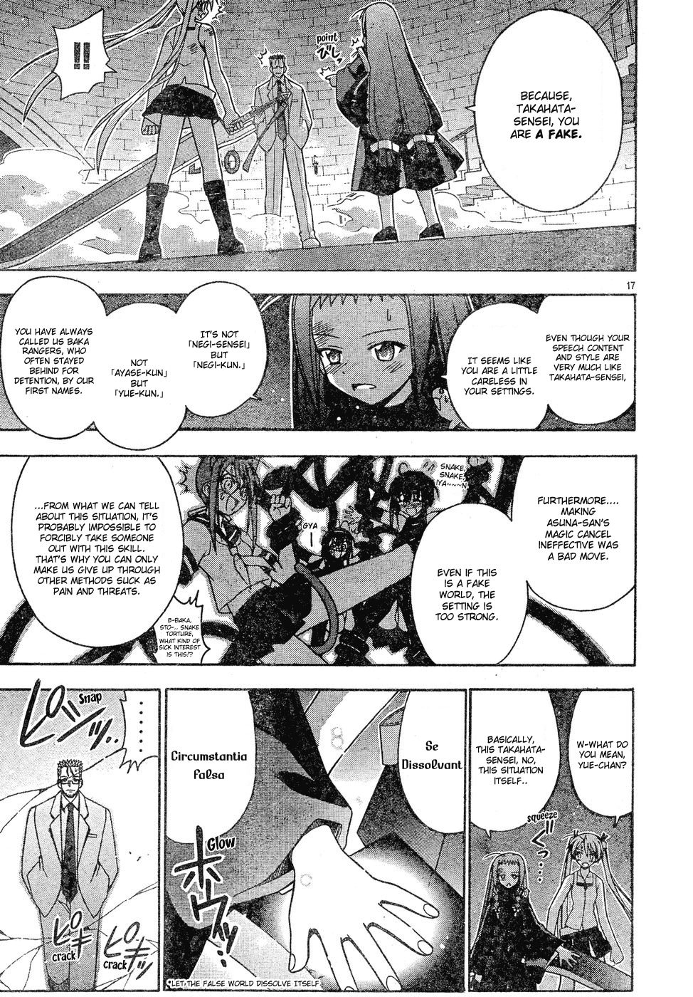 Mahou Sensei Negima! Chapter 143 page 17 - Chapter 143: Terror! The Truth About Death Specs!!