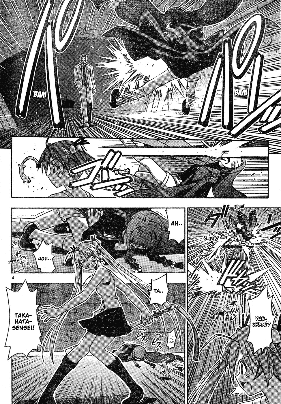 Mahou Sensei Negima! Chapter 143 page 5 - Chapter 143: Terror! The Truth About Death Specs!!