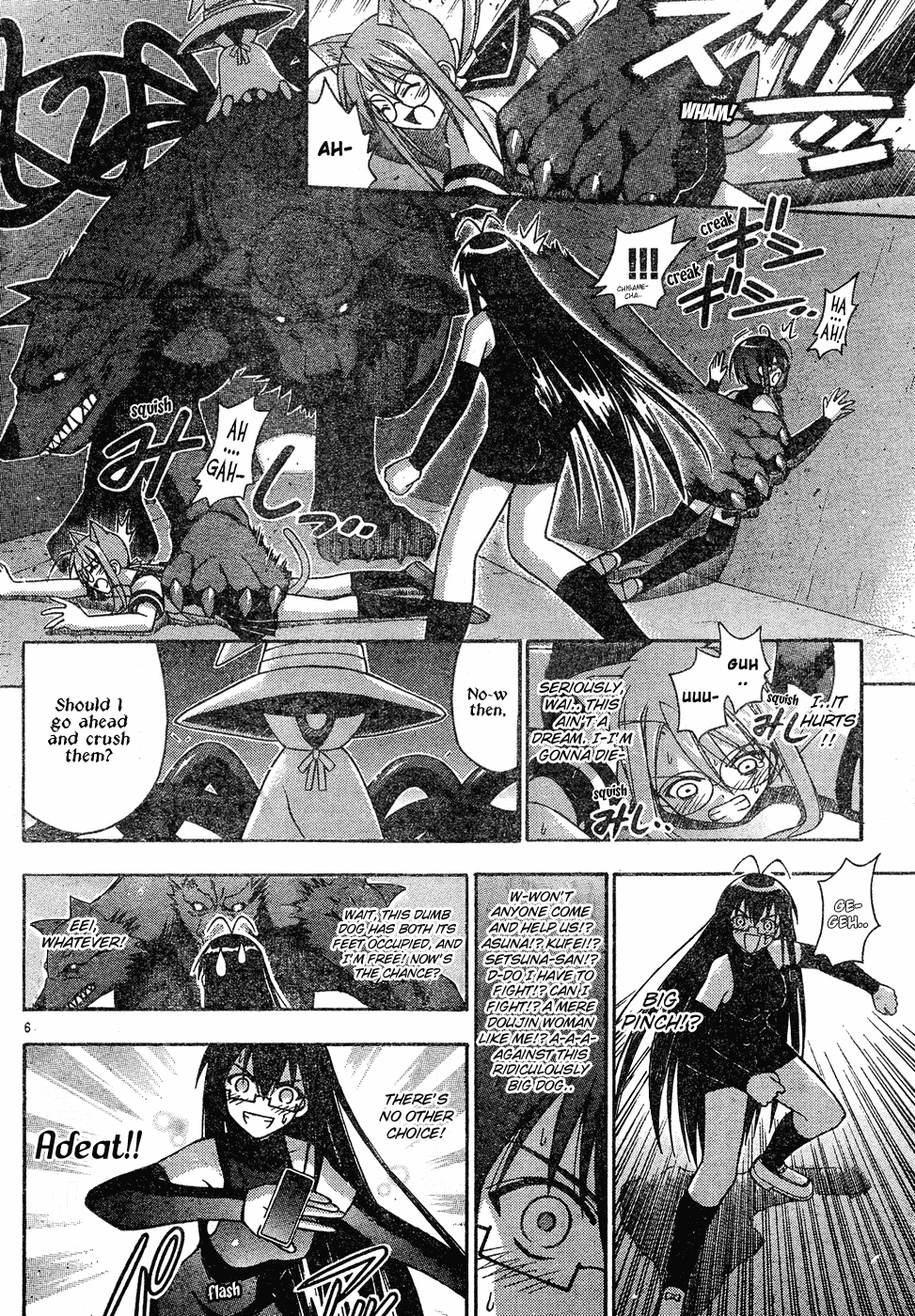 Mahou Sensei Negima! Chapter 143 page 7 - Chapter 143: Terror! The Truth About Death Specs!!