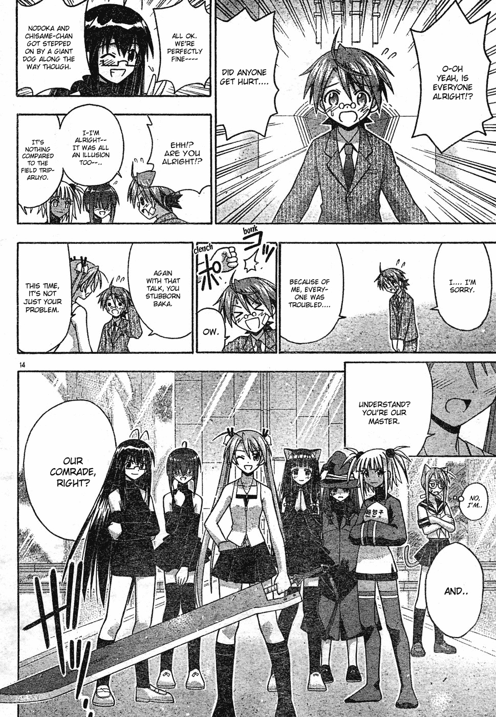 Mahou Sensei Negima! Chapter 144 page 14 - Chapter 144: Friendship! Victory! Reunion ♡