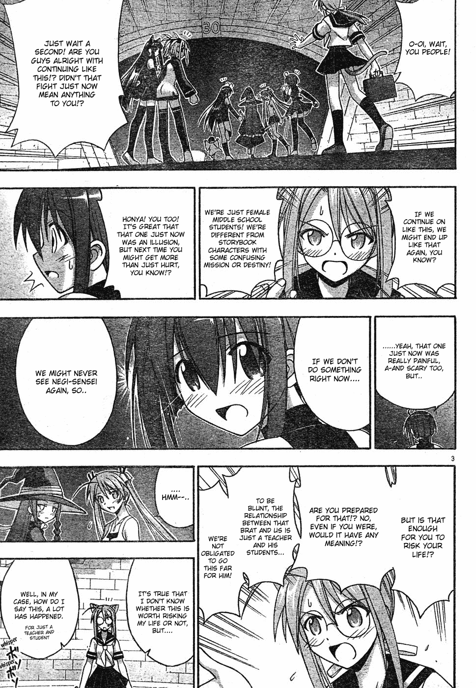 Mahou Sensei Negima! Chapter 144 page 4 - Chapter 144: Friendship! Victory! Reunion ♡