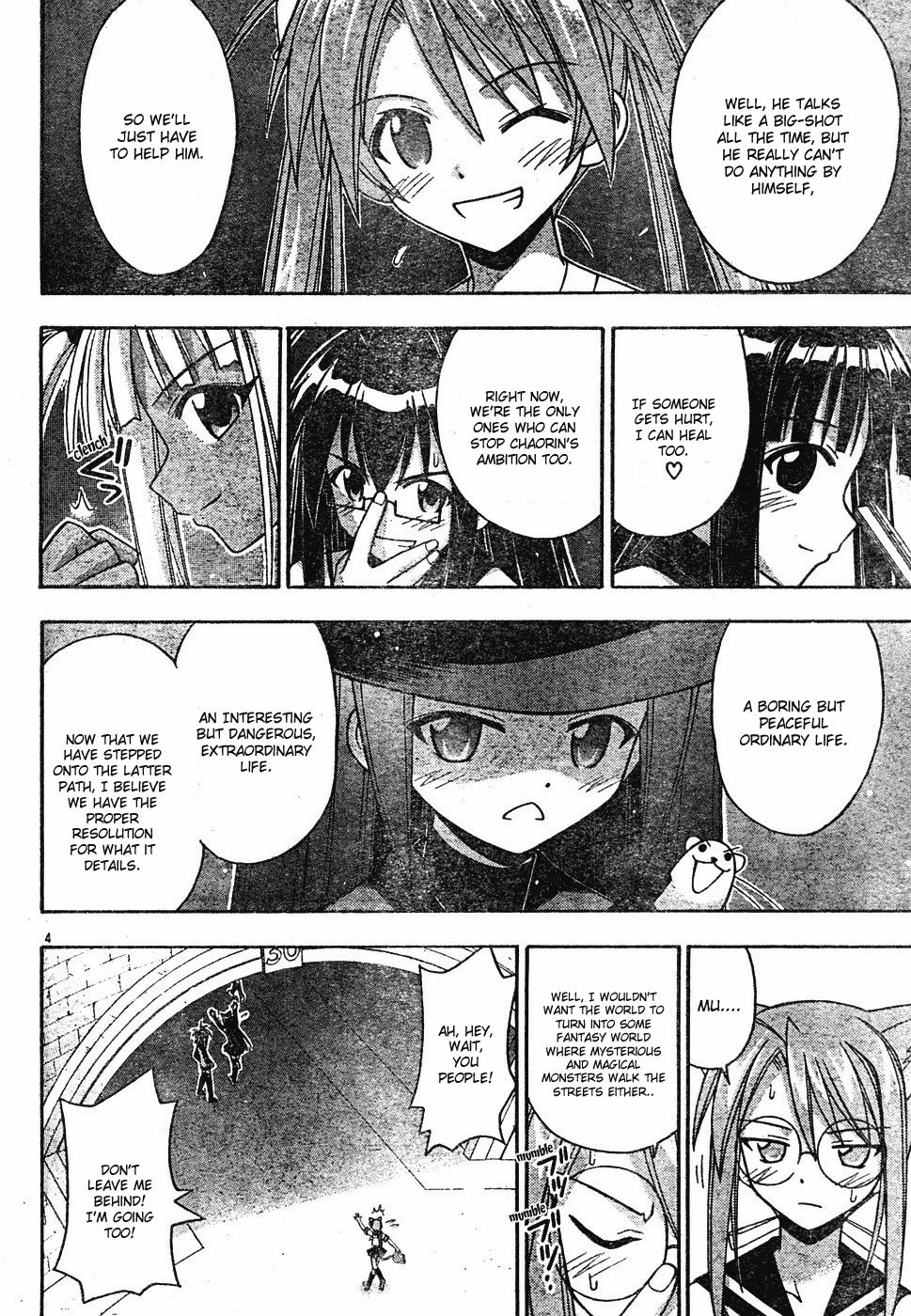 Mahou Sensei Negima! Chapter 144 page 5 - Chapter 144: Friendship! Victory! Reunion ♡