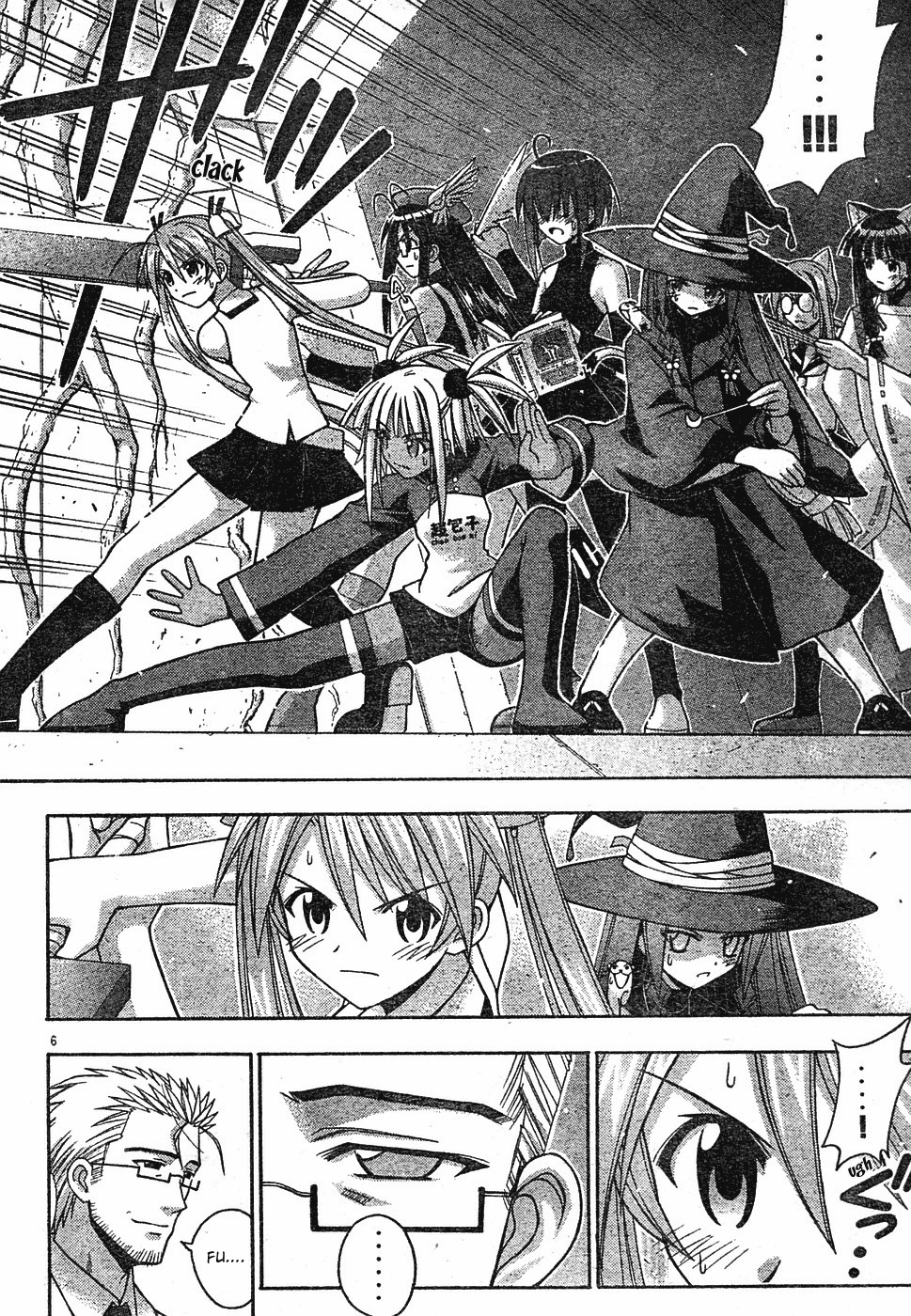 Mahou Sensei Negima! Chapter 144 page 7 - Chapter 144: Friendship! Victory! Reunion ♡