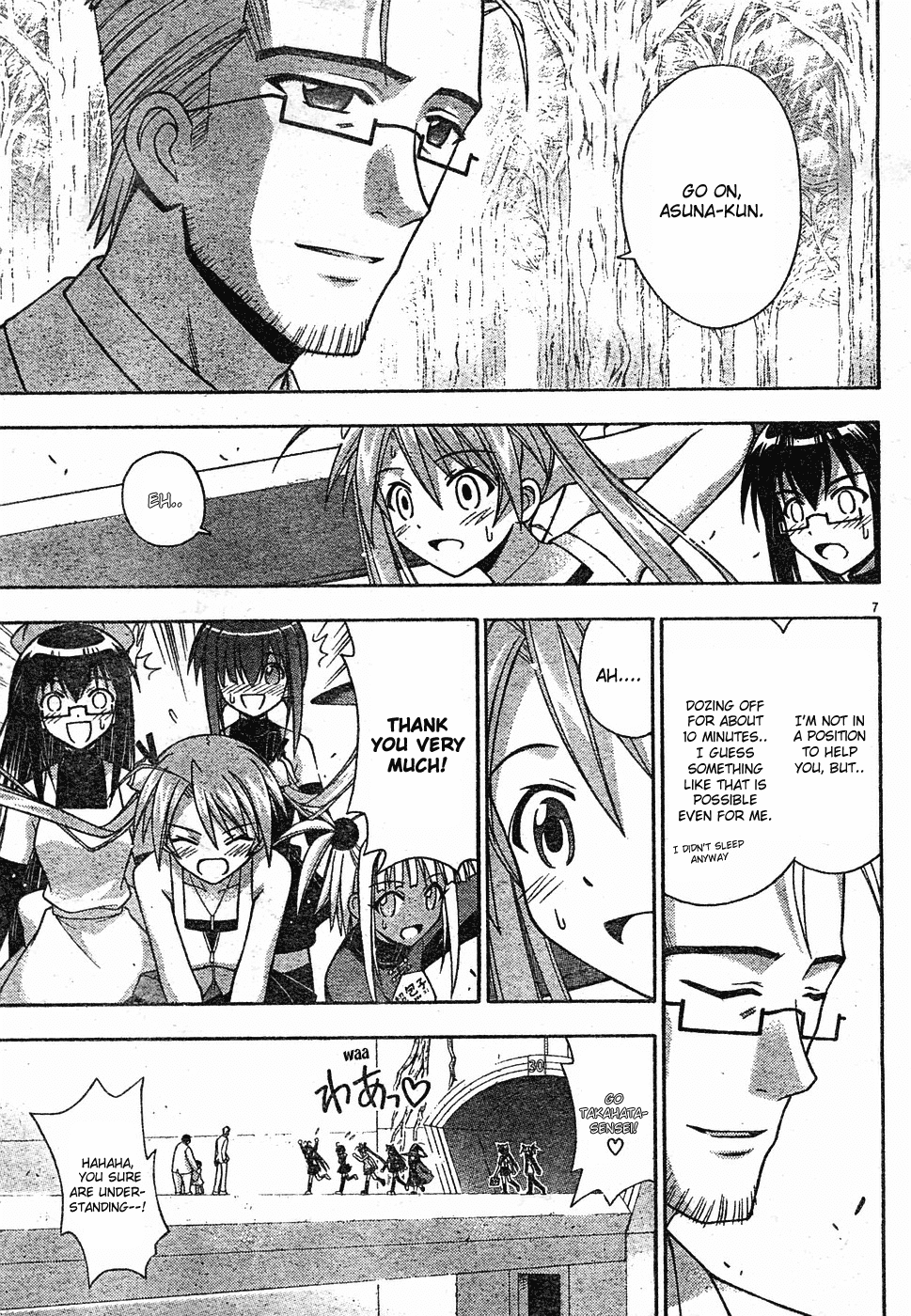 Mahou Sensei Negima! Chapter 144 page 8 - Chapter 144: Friendship! Victory! Reunion ♡