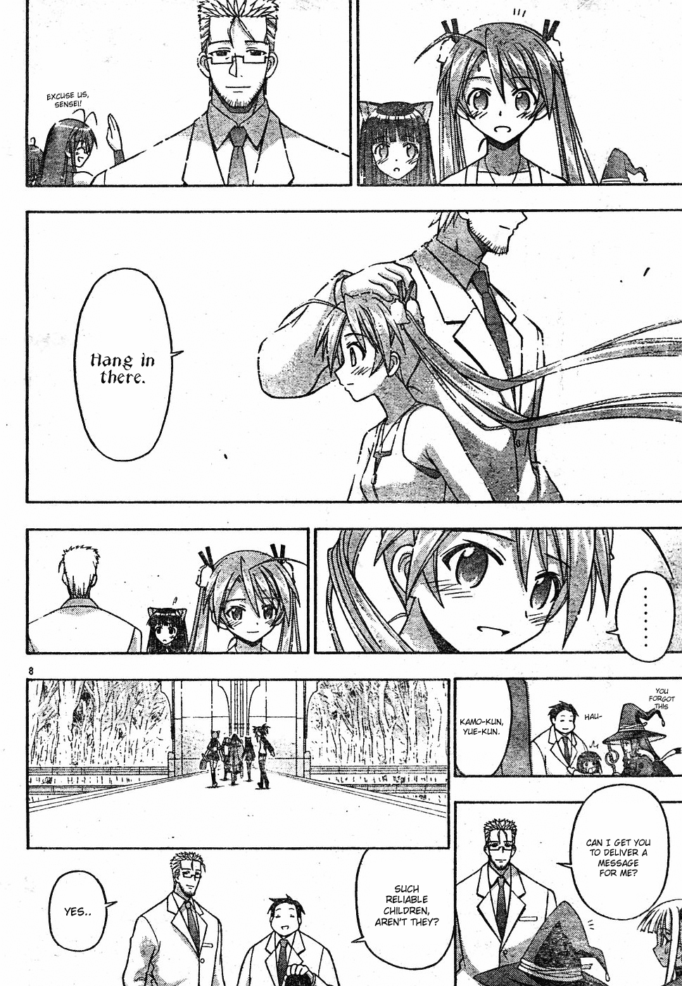 Mahou Sensei Negima! Chapter 144 page 9 - Chapter 144: Friendship! Victory! Reunion ♡