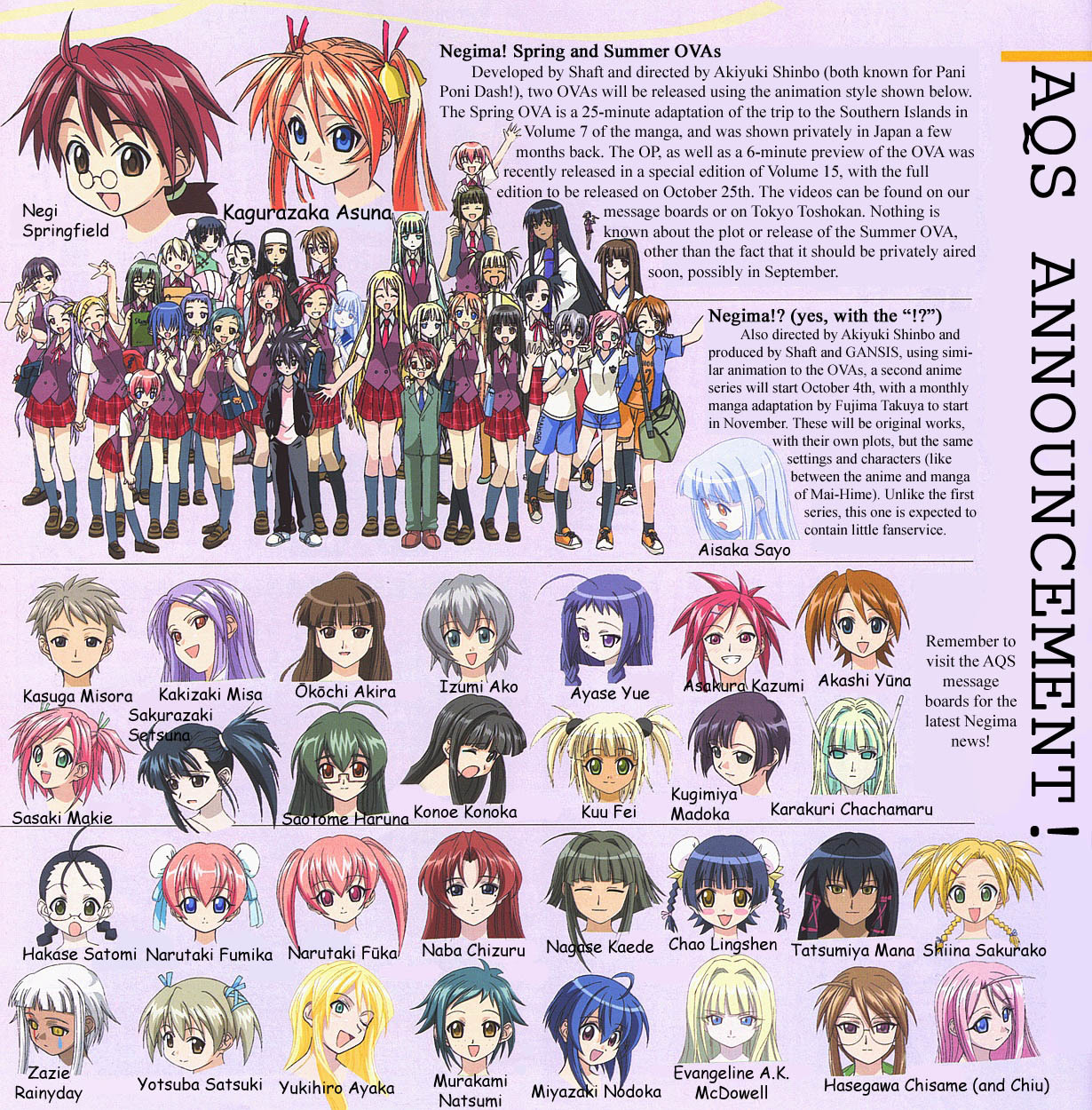 Mahou Sensei Negima! Chapter 145 page 1 - Chapter 145: The Clock's Ticking for the Time Machine