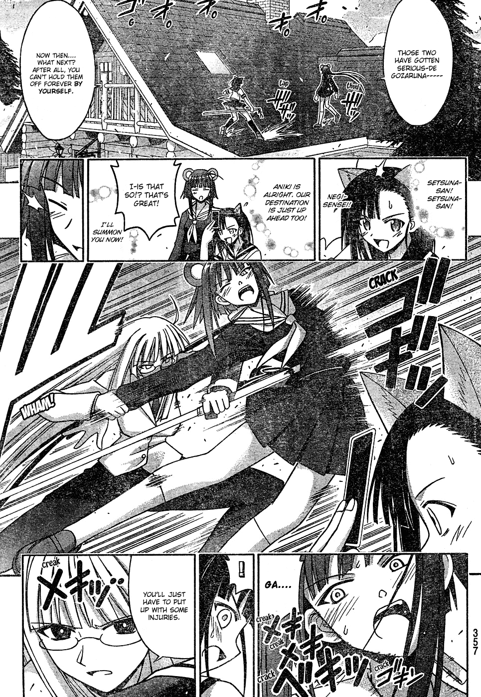 Mahou Sensei Negima! Chapter 145 page 11 - Chapter 145: The Clock's Ticking for the Time Machine