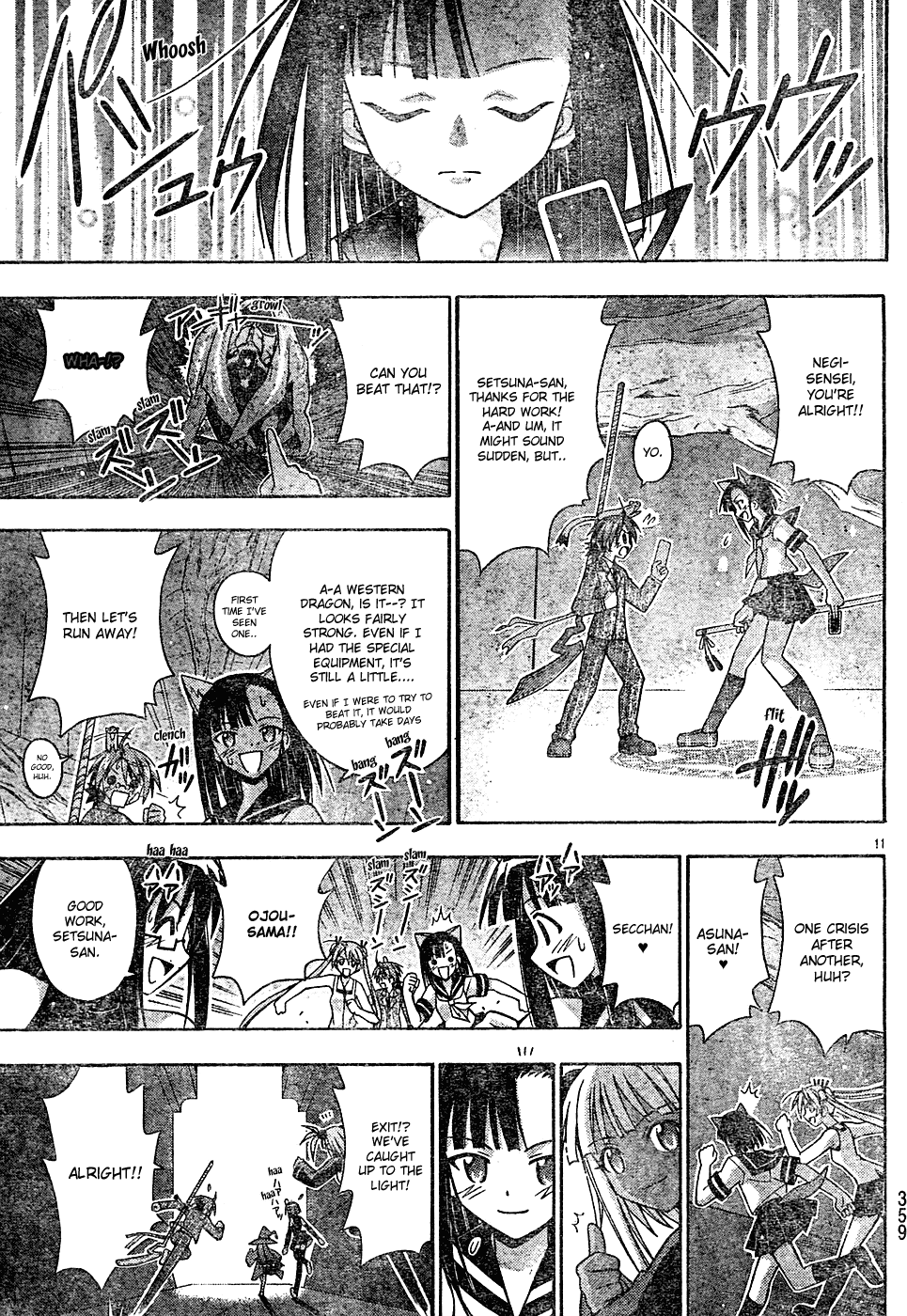 Mahou Sensei Negima! Chapter 145 page 13 - Chapter 145: The Clock's Ticking for the Time Machine