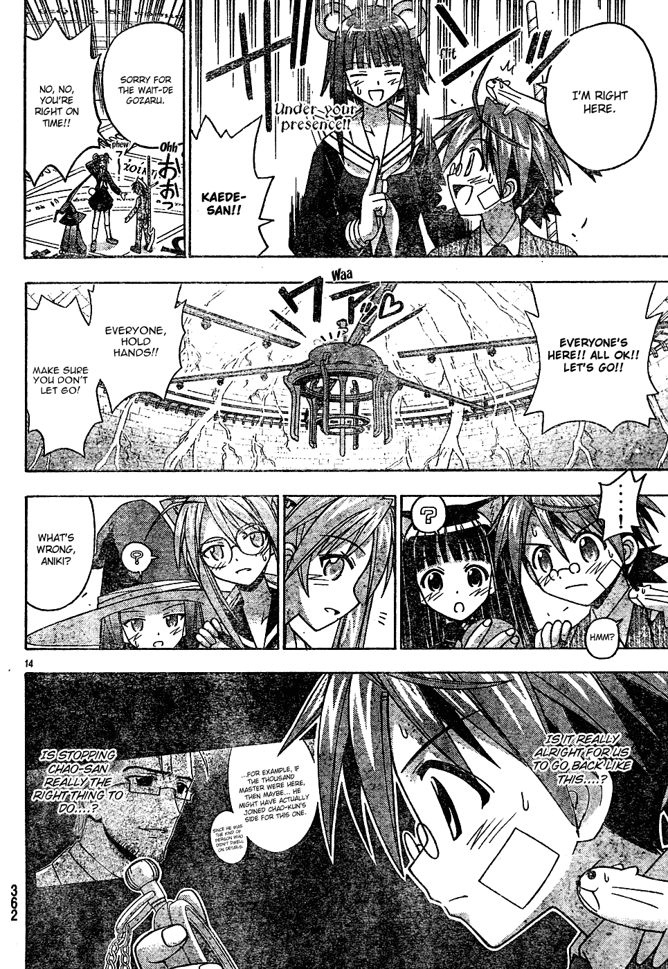 Mahou Sensei Negima! Chapter 145 page 16 - Chapter 145: The Clock's Ticking for the Time Machine