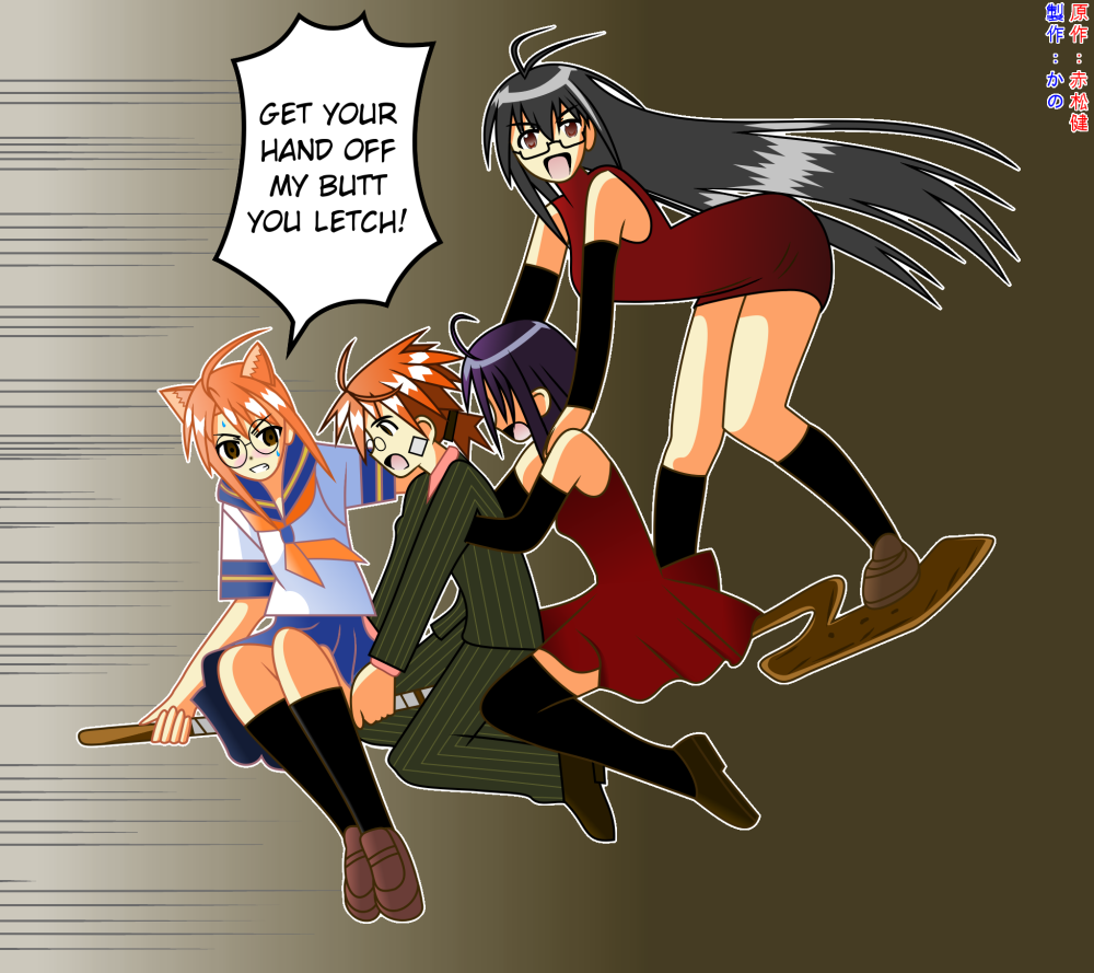 Mahou Sensei Negima! Chapter 145 page 22 - Chapter 145: The Clock's Ticking for the Time Machine