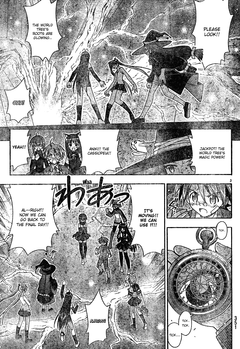 Mahou Sensei Negima! Chapter 145 page 5 - Chapter 145: The Clock's Ticking for the Time Machine