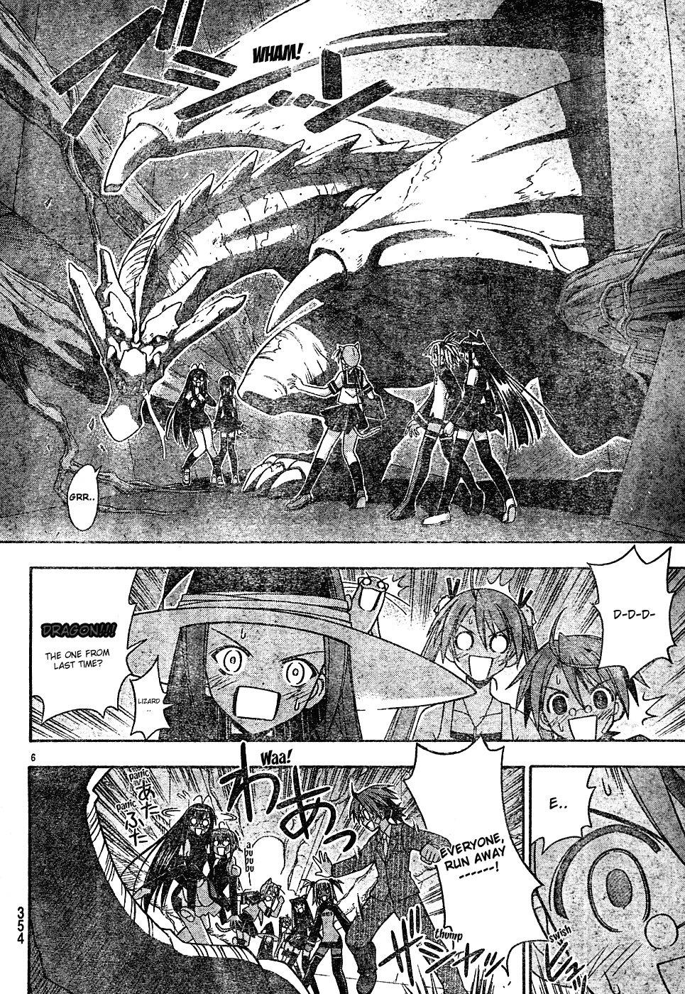 Mahou Sensei Negima! Chapter 145 page 8 - Chapter 145: The Clock's Ticking for the Time Machine