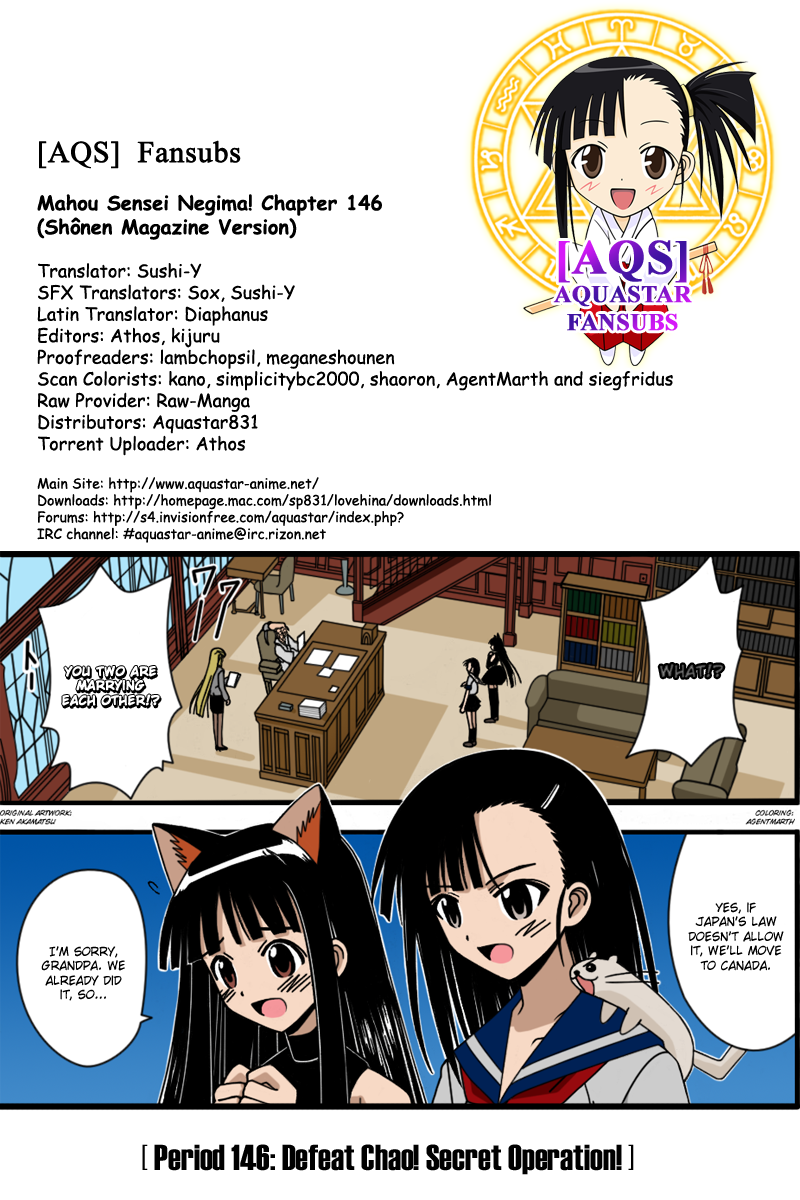 Mahou Sensei Negima! Chapter 146 page 1 - Chapter 146: Top-Secret Operation: Defeat Chao!!