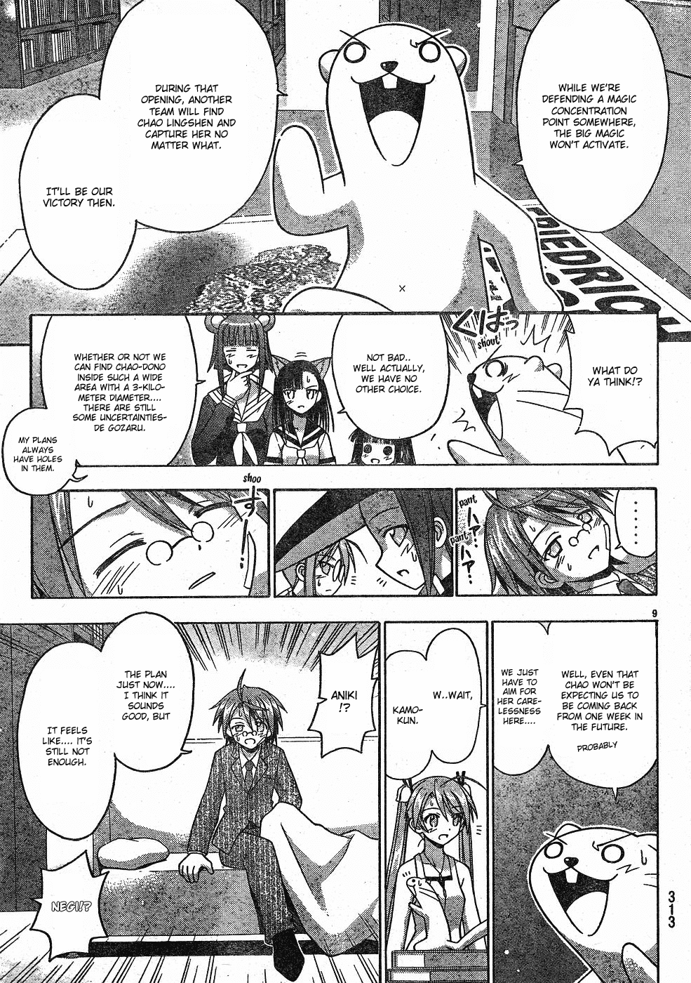 Mahou Sensei Negima! Chapter 146 page 10 - Chapter 146: Top-Secret Operation: Defeat Chao!!